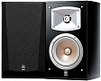 Yamaha NS-333
