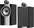 Bowers & Wilkins 705 S2