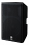 Yamaha DXR8