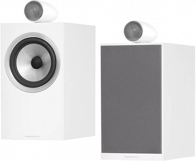 Bowers & Wilkins 705 S2-photo